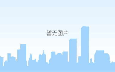 装配式建筑(图1)